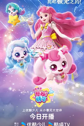 墨色江湖 武侠动漫热播全集在线观看